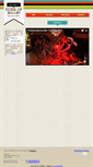 Mobile Screenshot of koersoprollen.com